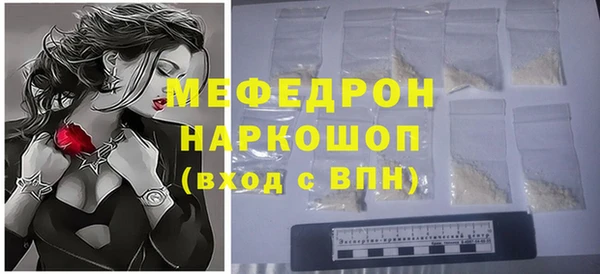 индика Корсаков