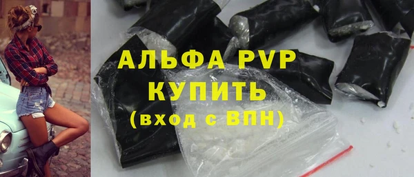 дживик Коряжма