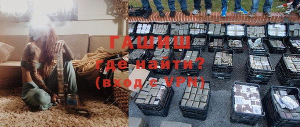 дживик Коряжма