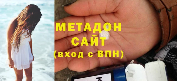 ECSTASY Краснослободск