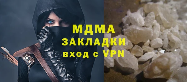 индика Корсаков