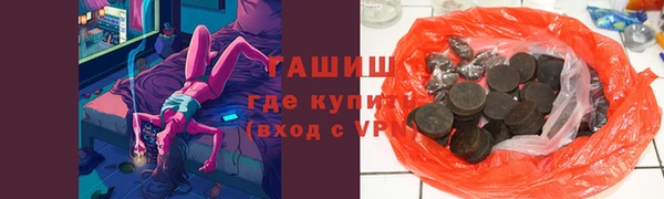 дживик Коряжма