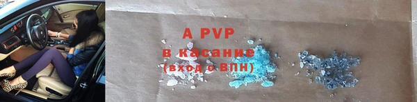метадон Краснотурьинск