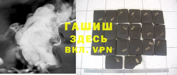 a pvp Красноперекопск