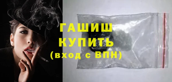 индика Корсаков