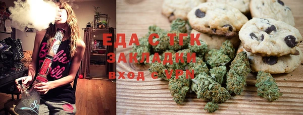 дживик Коряжма