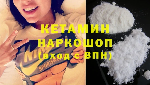 дживик Коряжма