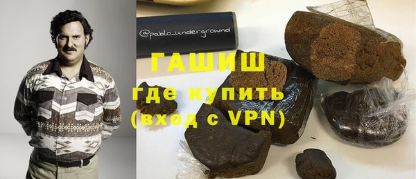 дживик Коряжма