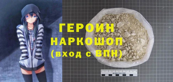 индика Корсаков