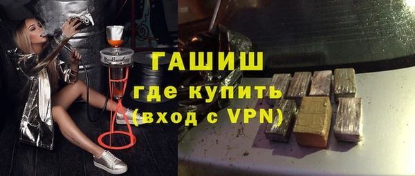 индика Корсаков