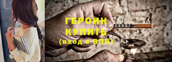 дживик Коряжма