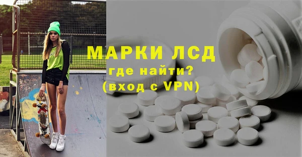 дживик Коряжма