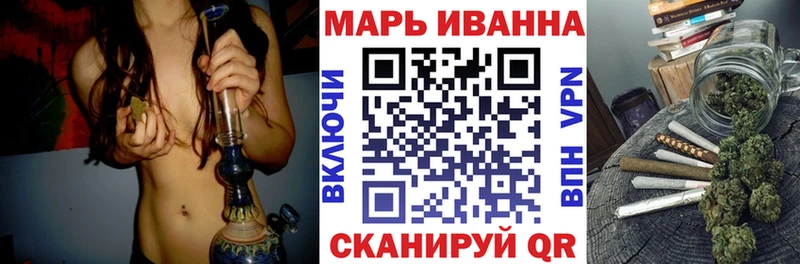 Купить где  Борисоглебск  Конопля MAZAR 